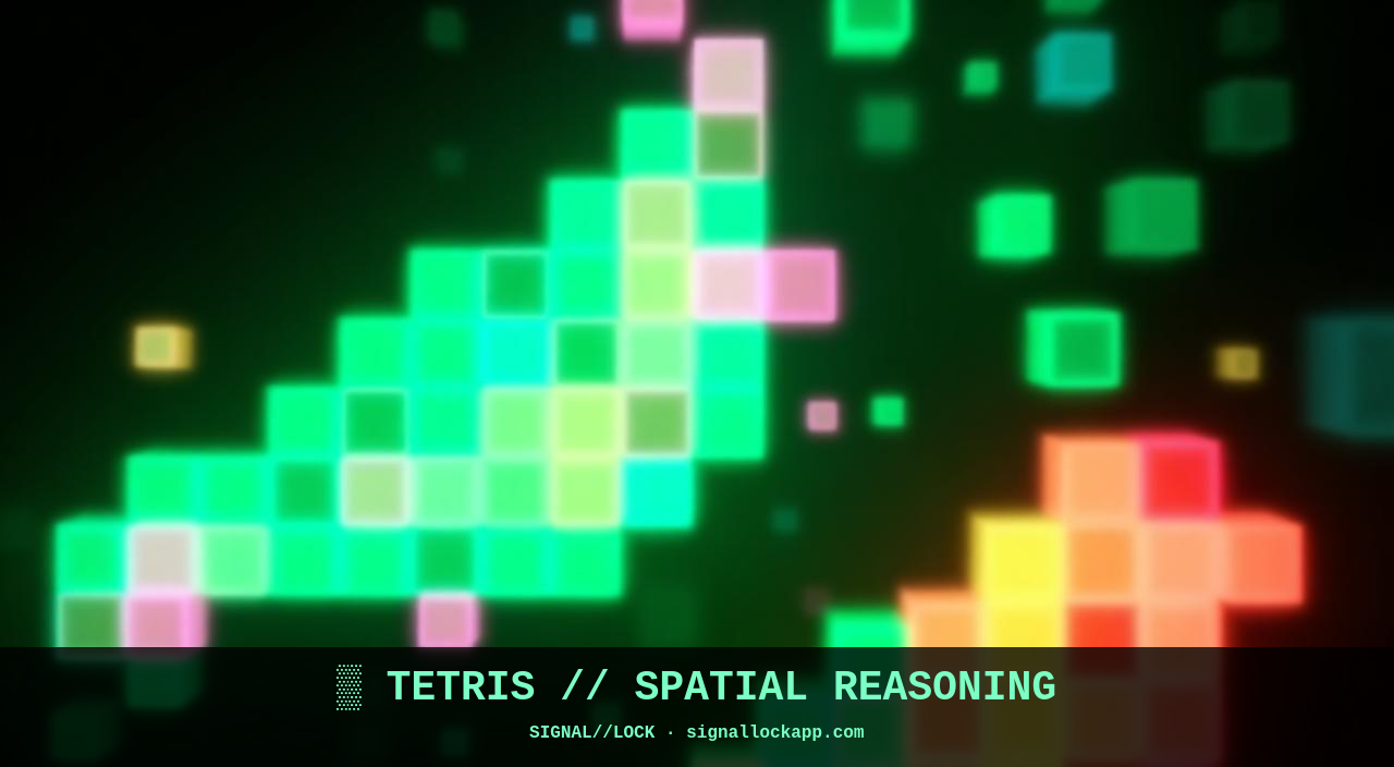 Tetris und der Verstand — Warum fallende Blöcke räumliches Denken trainieren